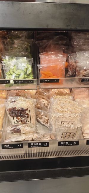  at Vege Creek 蔬河 - Zhongshan in Taipei