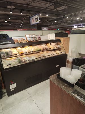 The ingredients at Vege Creek 蔬河 - Zhongshan in Taipei