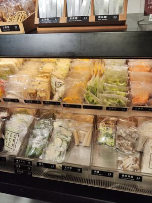 Ingredients at Vege Creek 蔬河 - Zhongshan in Taipei