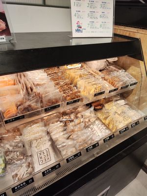 Ingredients at Vege Creek 蔬河 - Zhongshan in Taipei