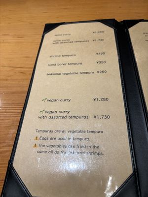 Menu   at Curry & Tempura Koisus in Kyoto
