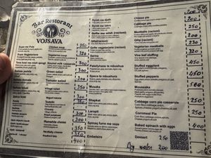   at Vojsava Restaurant in Gjirokaster