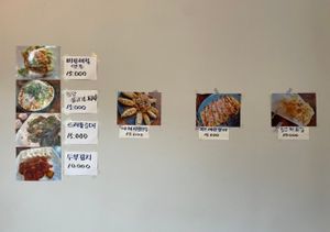 menu  at I Have Good Luck - 나는운이좋다-  in Anyang