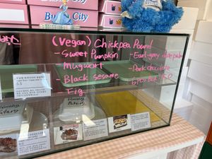 pound cakes   at Dorothy Bakery -도로시베이커리 - Online only in Busan