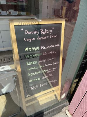 menu   at Dorothy Bakery -도로시베이커리 - Online only in Busan