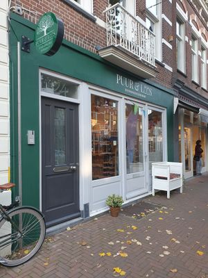 Entrance at Puur & Loos in Utrecht