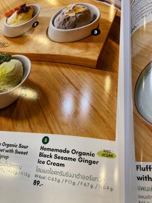 Icecream at O'ganic Concept Ari in Bangkok