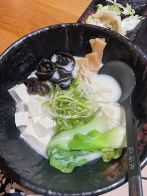 Veggie ramen   at Hokkaido Ramen House in Santa Cruz