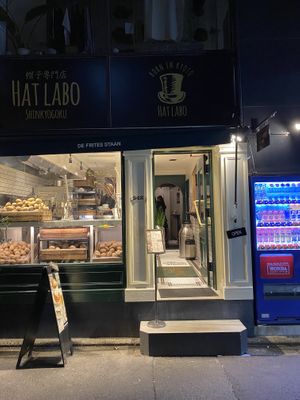   at De Frites Staan in Kyoto