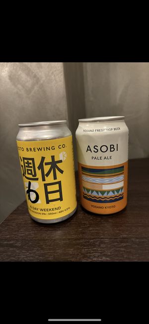 Beers   at De Frites Staan in Kyoto