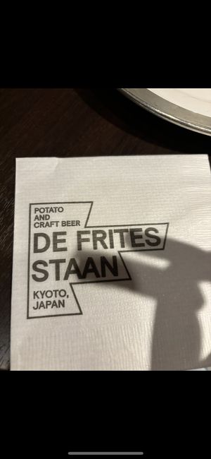 Napkin   at De Frites Staan in Kyoto