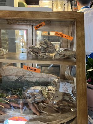   at The Rabbit - 더래빗  in Seoul