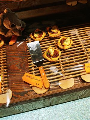 Ragu pie at The Rabbit - 더래빗  in Seoul