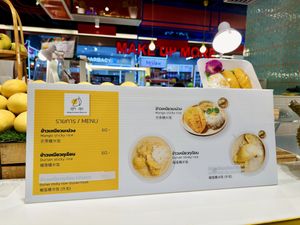 Menu   at Sook Sook  in Chiang Mai