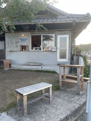 Storefront   at Naoshima Gelato - 直島ジェラート in Kagawa