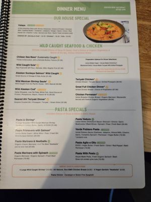  at Great Full Gardens - Midtown in Reno