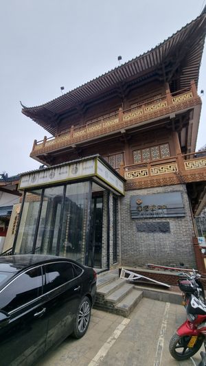restaurant front at Tian Fu Lou in Guilin