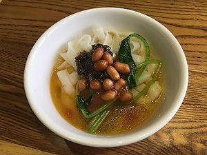 My bowl from the noodle station at Tian Fu Lou in Guilin