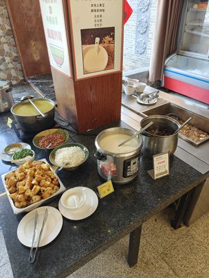  at Tian Fu Lou in Guilin