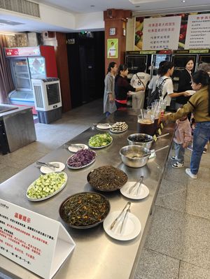  at Tian Fu Lou in Guilin