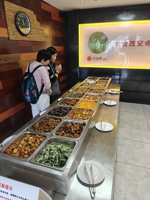  at Tian Fu Lou in Guilin