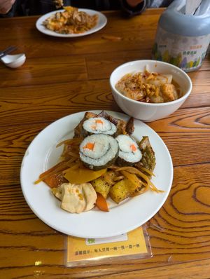  at Tian Fu Lou in Guilin