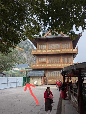 Front of the restaurant building, entrance to the left as I've indicated with an arrow at Tian Fu Lou in Guilin