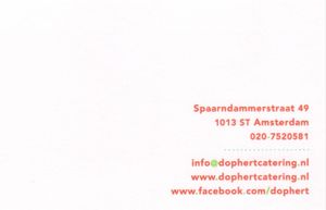 Dophert, Business Card (May 2014) at DopHert in Amsterdam