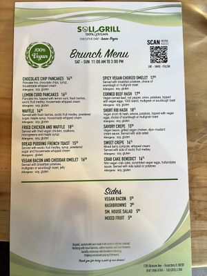   at Soli Grill in Evanston