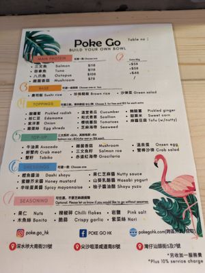  at Poke Go Wan Chai in Hong Kong Island