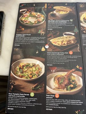  #Veganuary at Getfresh - Siam Paragon in Bangkok