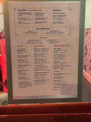 Menu   at Fat Choy - Maybe closed in Englewood