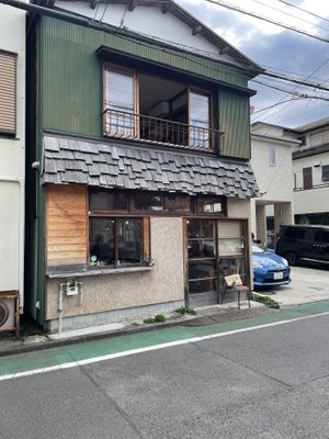 Front  at Kyonooyatsu to Coffee in Hadano