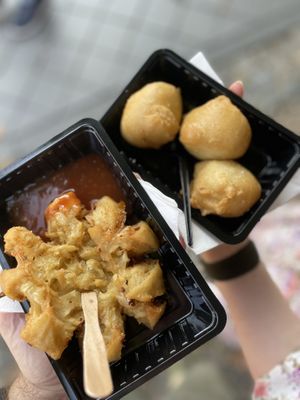 Bambus und Gebackene Banane  at Yen-Tran Vietnamese in Maastricht