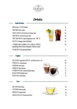  at La Scala   in Jeju