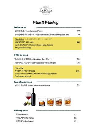  at La Scala   in Jeju