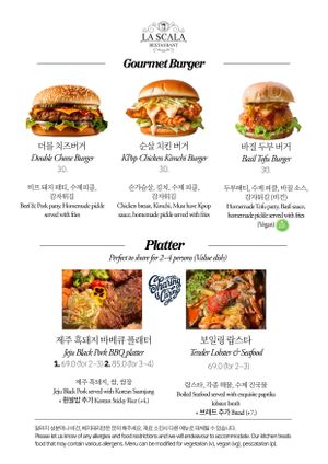  at La Scala   in Jeju