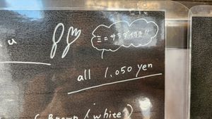  at Forest Stand Sengakuji in Tokyo