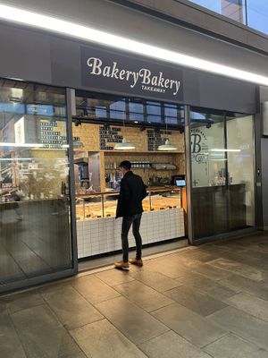   at Bakery Bakery - Basel SBB in Basel