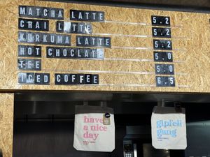 menu  at Bakery Bakery - Basel SBB in Basel