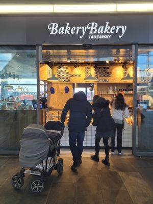  at Bakery Bakery - Basel SBB in Basel