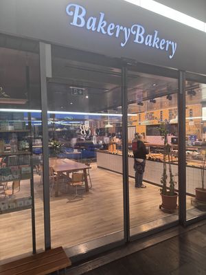   at Bakery Bakery - Basel SBB in Basel