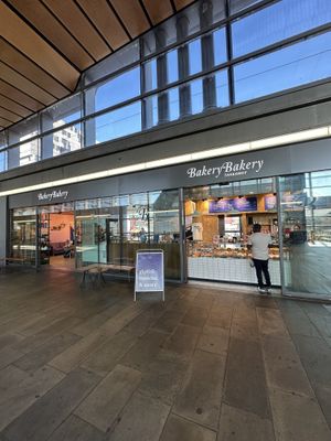 Shop front   at Bakery Bakery - Basel SBB in Basel