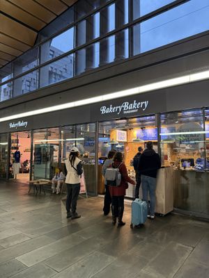 front  at Bakery Bakery - Basel SBB in Basel
