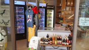 Interior at Littl' Shop of Ethics in Schaffhausen