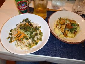  at Carré Jardin in Lyon