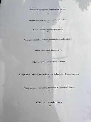 Speisekarte (Juli 2024)  at Les Mauvaises Herbes in Quebec