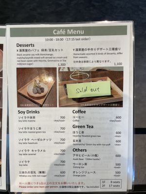 Menu 2  at Kyo Yuba Mitakyu Kiyomizu in Kyoto