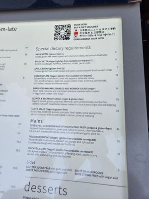 Menu at Dundees on the Waterfront in Cairns