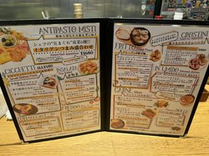   at Craft Beer Market in Kyoto